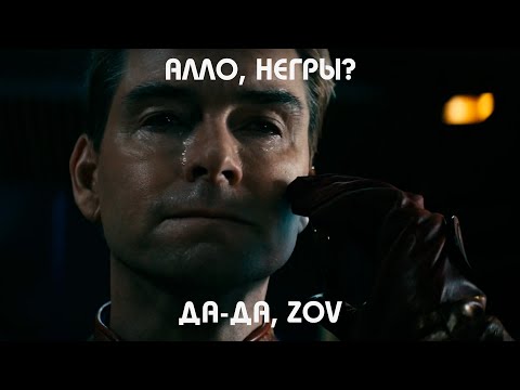 Видео: Поднял бунт с помощью расизма | SCP SL