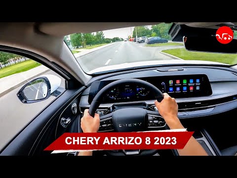 Видео: POV тест-драйв: Chery Arrizo 8