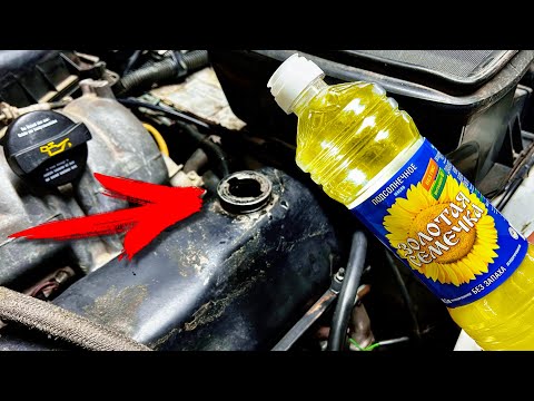 Видео: Самая необычная раскоксовка двигателя