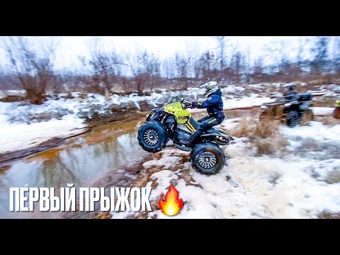 Видео: БРП РЕНЕГАД 1000, ПЕРЕЛЕТАЕМ БРОДЫ И ГРЯЗЬ🔥, ПЕРВЫЕ ИСПЫТАНИЯ СПЕЦПРОЕКТА ДЛЯ ГОНОК ОТ БАЙК-ПОСТ💪