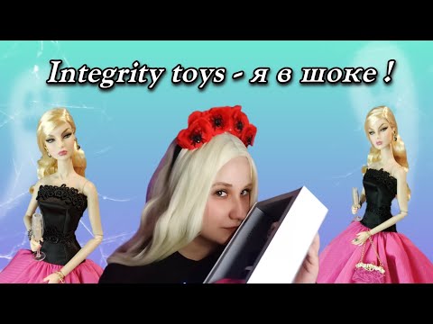 Видео: Лысеющая Баронесса || Agnes Von Weiss Gardenia || Обзор и распаковка