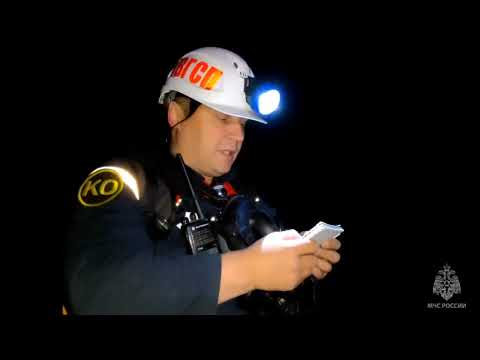 Видео: Контрольно-тактические учения по ликвидации аварий в горных выработках