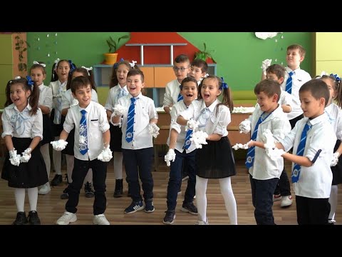 Видео: Там, където учим...