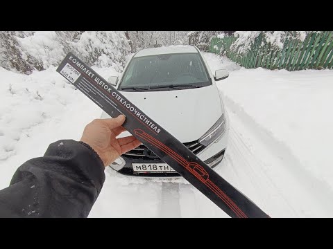 Видео: LADA Vesta,,,правильные щётки,какие должны быть ?!?!?!
