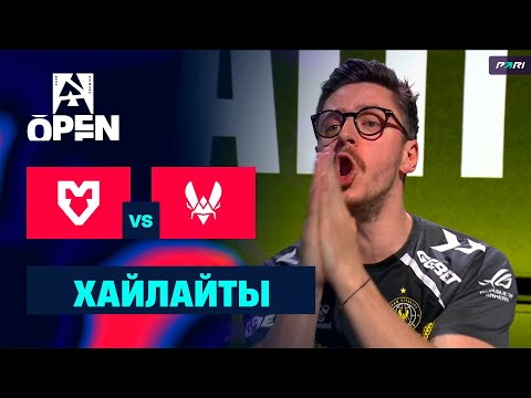 Видео: [ХАЙЛАЙТЫ] MOUZ vs VITALITY | BLAST Open Lisbon 2025 - Групповой этап