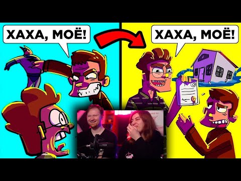 Видео: Месть, Которая Зашла Слишком Далеко. Часть 3 | РЕАКЦИЯ на WTFакт