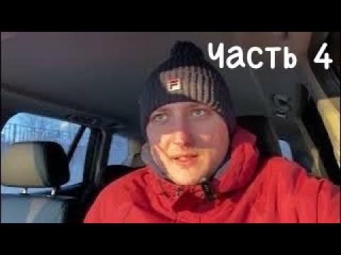 Видео: Гаражный предприниматель. Часть 4.