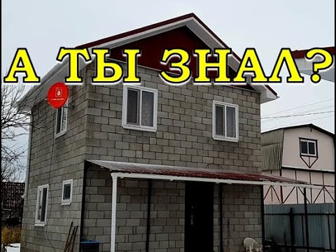 Видео: Готовим ДАЧУ к зиме: 12 важных дел, о которых вы могли забыть!