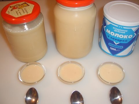 Видео: Сгущёнка. Маринкины творинки