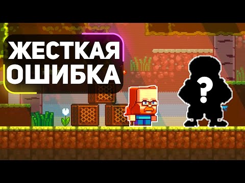 Видео: почему ГОЛОСОВАНИЕ ЗА МОБОВ ДНИЩЕ и как ты можешь это исправить | голосование майнкрафт