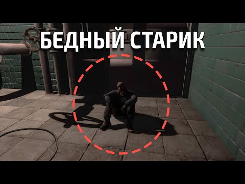 Видео: ЭТОТ МОД свёл меня С УМА. Тёмная Сторона Кордона #1