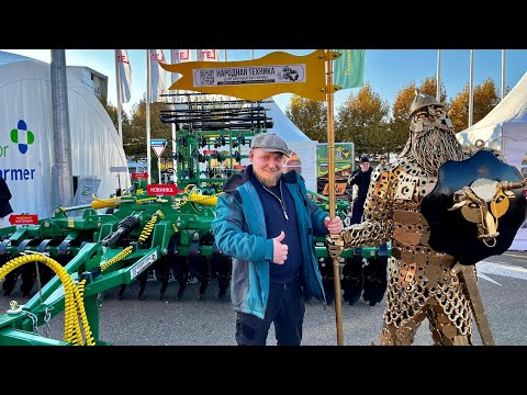 Видео: Обзор площадки Радогостмаш на выставке Юг-Агро 2024.