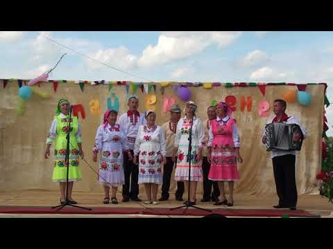 Видео: Мари-Кужер ял пайрем