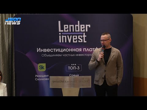 Видео: Финансирование через выпуск облигаций