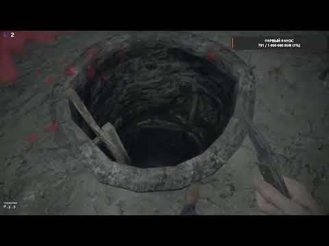 Видео: Стрим | Resident Evil 7 Biohazard | Финал