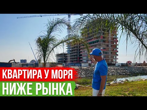 Видео: Квартира у Моря в Гранд Сапфир Резорт [Северный Кипр]