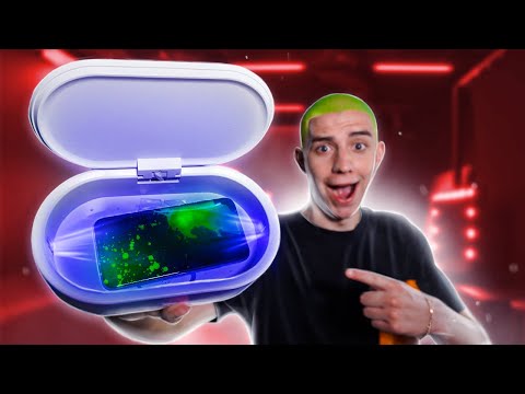 Видео: ТОП 5 АКСЕССУАРОВ ДЛЯ ТВОЕГО ТЕЛЕФОНА