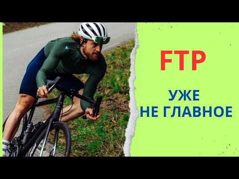Видео: Что такое дюрабилити, как его тренировать и почему это сильно важно