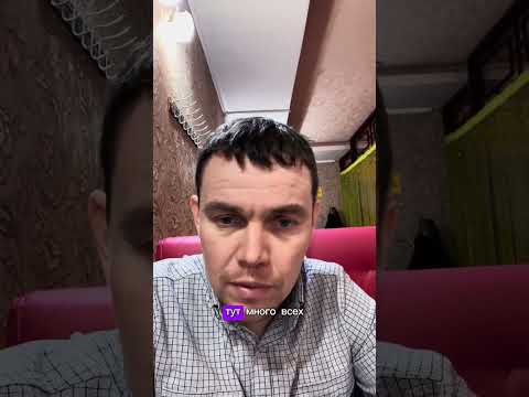 Видео: Как мы во Владивосток за Сканией летали.