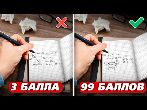 Видео: Это САМОЕ СЛОЖНОЕ задание в ЕГЭ по Математике
