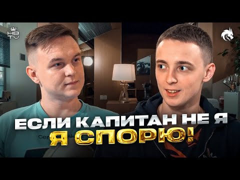 Видео: NAOMI - Team Spirit. С Низов до Чемпионата Мира Pubg Mobile / Пубг Мобайл киберспорт карьера
