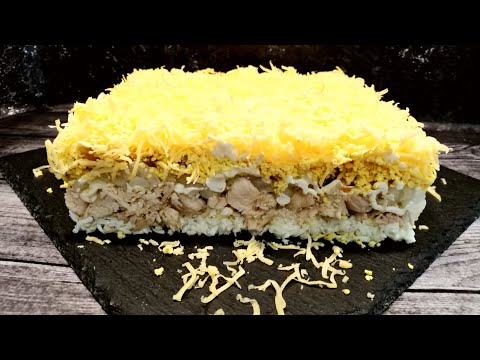 Видео: Лёгкий воздушный салат НЕЖНОСТЬ Вкусный салат к празднику и на каждый день!