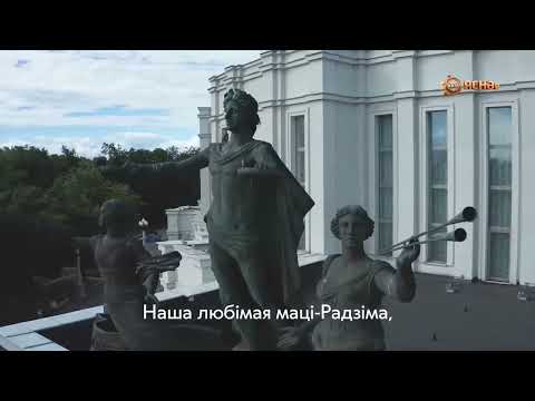 Видео: Гимн, Рекламный блок  (ЯСНАе TV, 26.10.2024)