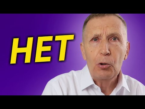 Видео: Может ли женщина сделать мужчину СЧАСТЛИВЫМ