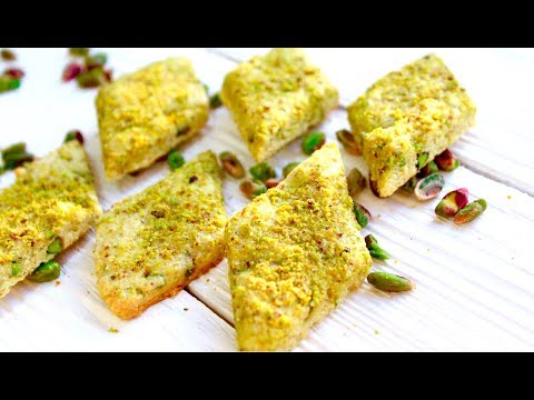 Видео: ФИСТАШКОВОЕ ПЕЧЕНЬЕ / ЭТО ОООЧЕНЬ ВКУСНО!!!