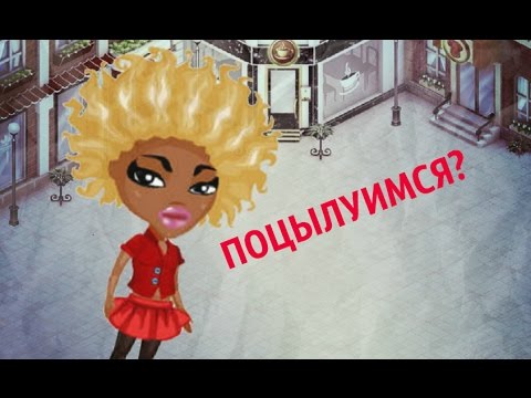 Видео: Нарушители Аватарии! КТО ОНИ?