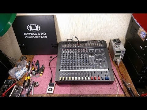 Видео: Dynacord Powermate 1000, 600, 500, 1600, 2200 ремонт обзор активного микшера Dynacord Powermate