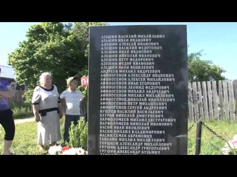 Видео: Дмитриевы Горы.  Помним и гордимся