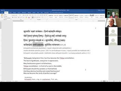 Видео: Накшатра Сукта, Брихаспати и Тишья