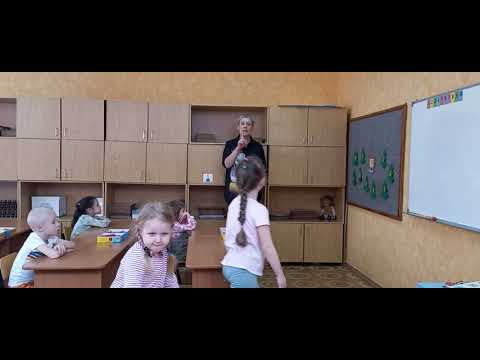 Видео: Занятие по математике для средней группы по сказке "Домовенок Кузя"