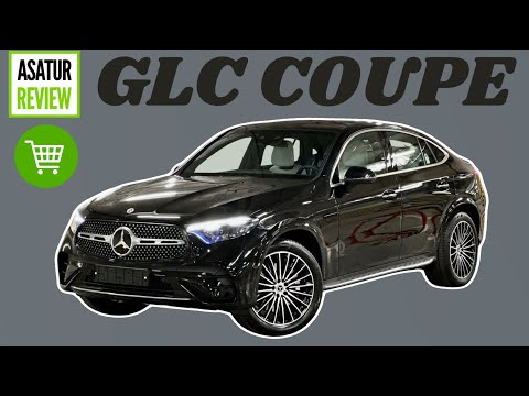 Видео: В ПРОДАЖЕ Корейский Mercedes-Benz GLC 300 Coupe AMG-pack 2024 Параллельный импорт из Кореи
