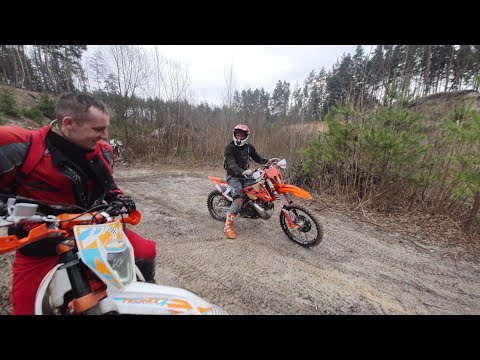 Видео: ТЕСТ ДРАЙВ GEON TERRA-X 250.