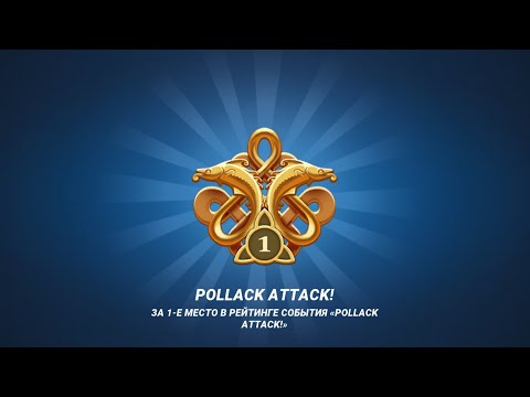 Видео: Новая Рыба Северные Озера, Серия побед, Игровой процесс Fishing clash, фишинг клеш