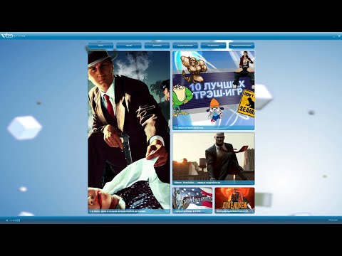Видео: Видеомания 2.0 - Видеоновости - Июль 2011 - 07.2011