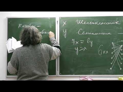 Видео: 495-500. Подсчёт двумя способами