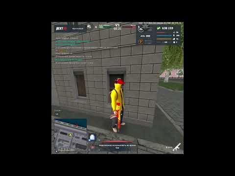 Видео: Откат теры чтобы макаров посмотрел