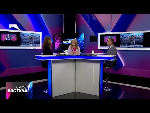 Видео: „Само Вистина” со Софија Куновска и Зоран Димитровски 02.10.2024 - дел 2