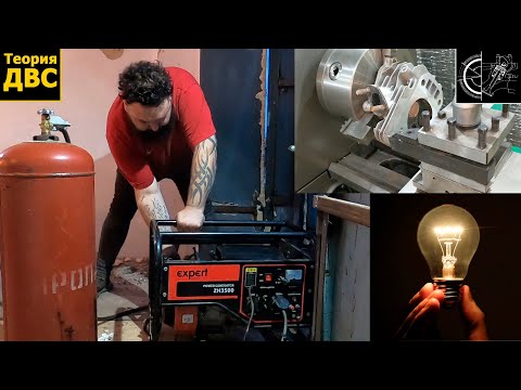 Видео: КАК ВЫЖИТЬ БЕЗ ЭЛЕКТРИЧЕСТВА? || ИЛИ || Офисные реалии ОСЕНИ 2022