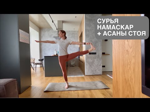 Видео: Красивая осанка в любом возрасте!