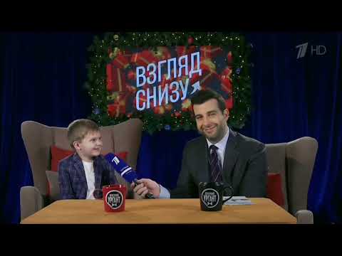 Видео: Взгляд Снизу. Сборник. Слава Земятов.
