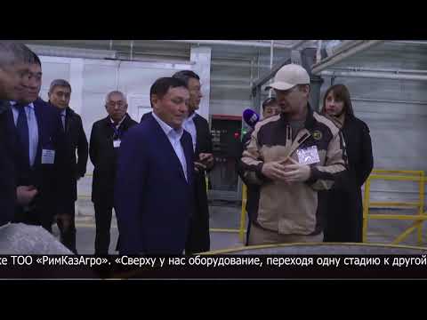 Видео: Аким СКО вместе с советником Премьер-министра РК совершил объезд по г. Петропавловску