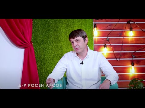 Видео: Какво знаем за проблемите със скалпа и косата и що е то трихология?