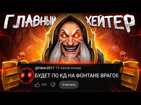Видео: БУСТЕР ГОЛОВАЧА с РУИНЕРОМ В ПАТИ | ДОСТАВКА НА ФОНТАН ВРАГА 😂 (ft. nkt_01)