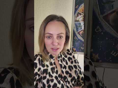 Видео: ПОЧЕМУ АСТРОЛОГИЯ - ЗНАНИЕ НЕ ДЛЯ ВСЕХ