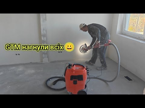 Видео: Забудь про забиті фільтри! GTM - пилосос JN208H який очищає себе сам.