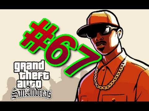 Видео: Gta San Andreas прохождение миссий #67